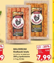 Ковбаси Balcerzak