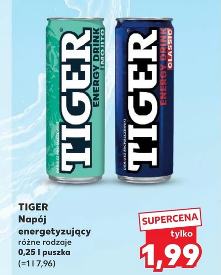 Енергетичний напій Tiger