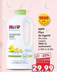 Лосьйон для ванни Hipp