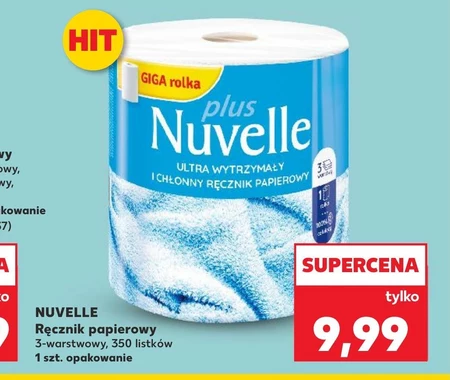 Паперовий рушник Nuvelle