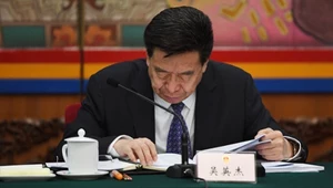 Wu Yingjie
