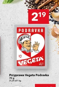 Спайс Vegeta