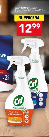 Універсальний засіб для видалення накипу Cif