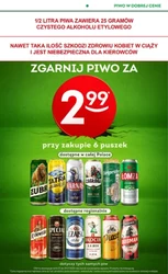 Żabka - спробуй літні новинки 