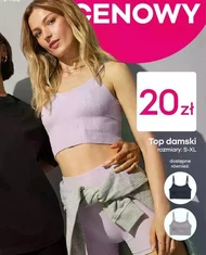 Жіночий топ Top