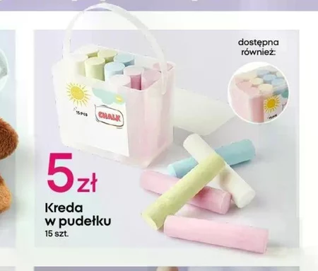Крейда