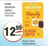 Кава Eduscho