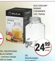 Słój z kranem Galicja