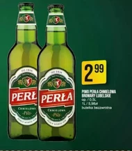 Пиво Perła