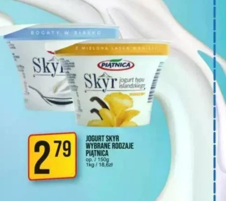 Скайре Piątnica