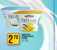 Скайре Piątnica