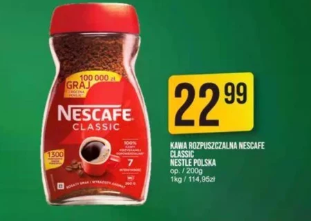 Розчинна кава Nescafe