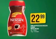 Розчинна кава Nescafe