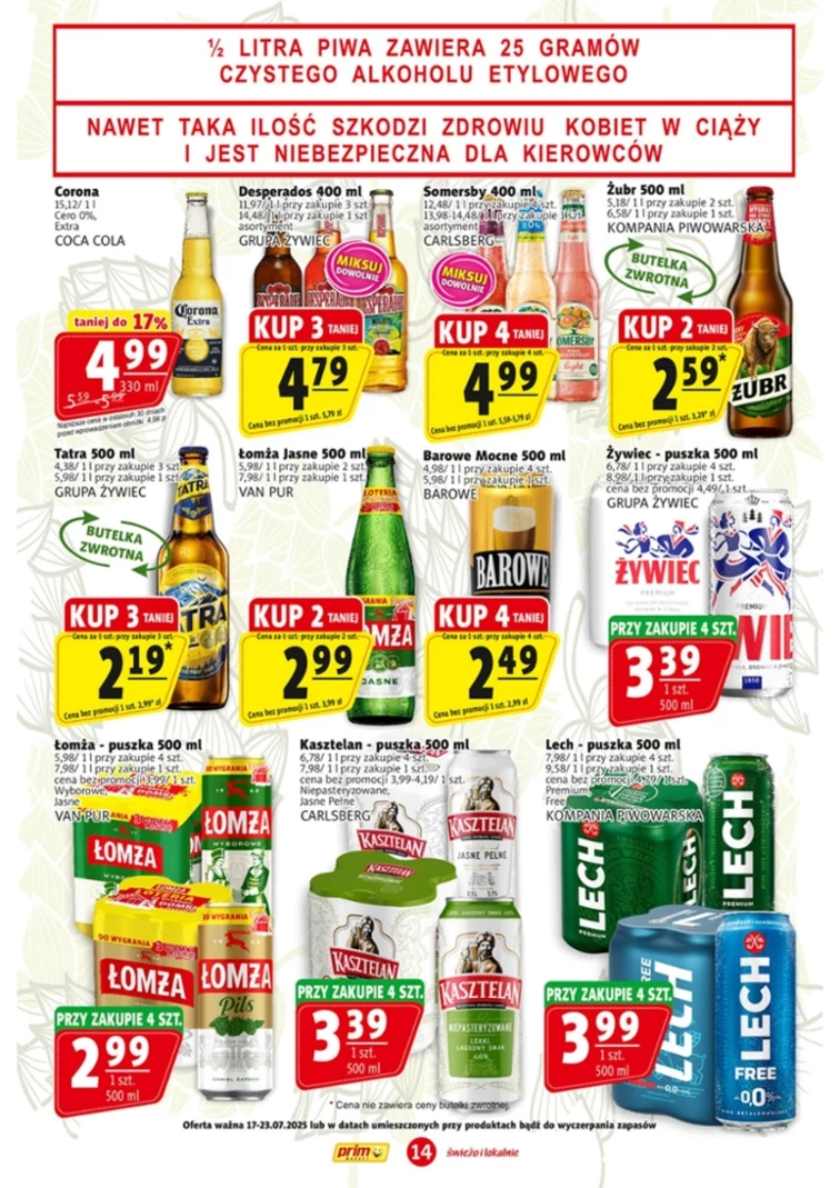 leaflet page preview image