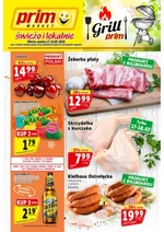 Акції тижня! - Prim Market