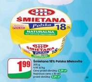 Вершки Mlekovita