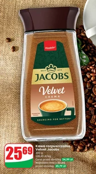 Розчинна кава Jacobs