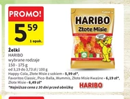Желе Haribo