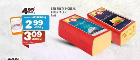 Ser