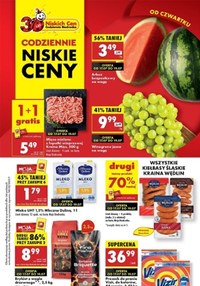 Gazetka promocyjna Biedronka, ważna od 17.07.2025 do 23.07.2025.