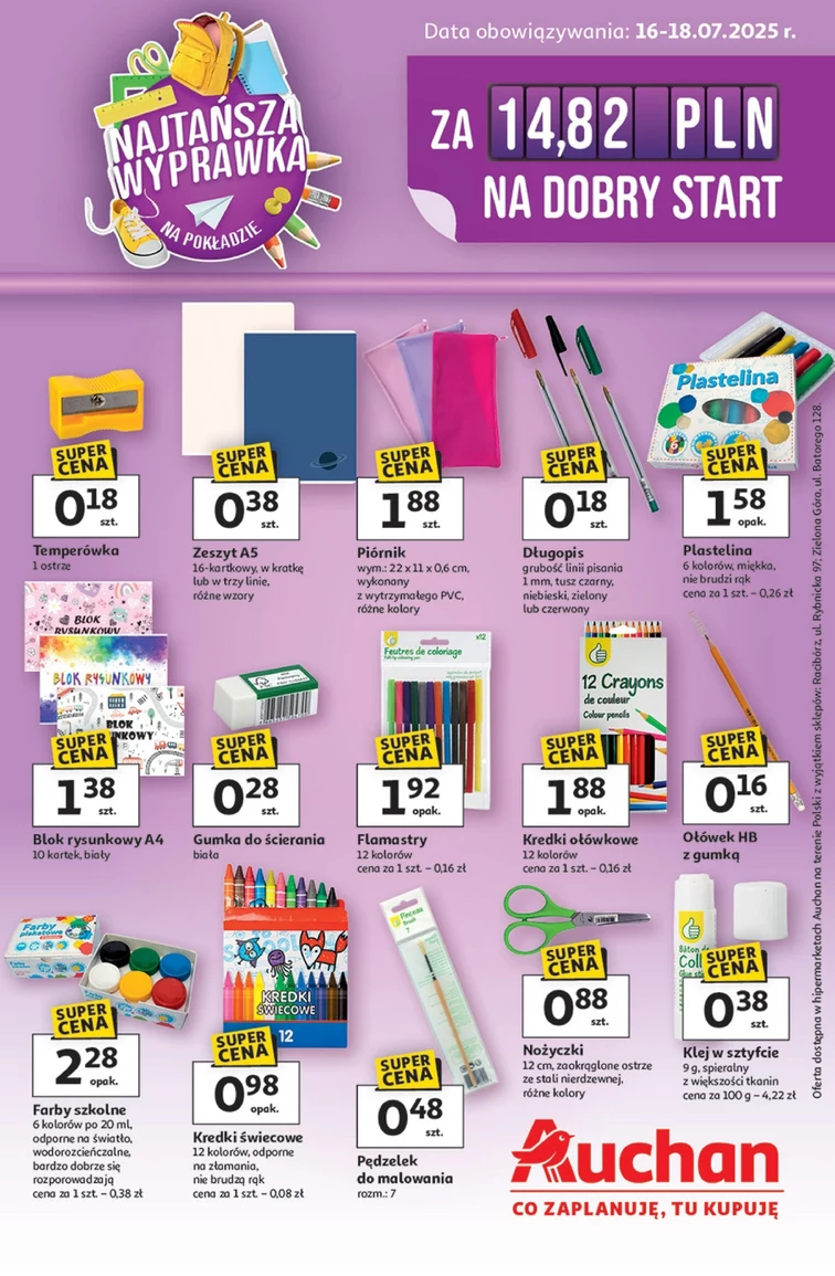 leaflet page preview image