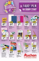 Auchan Hipermarket - Wyprawka szkolna