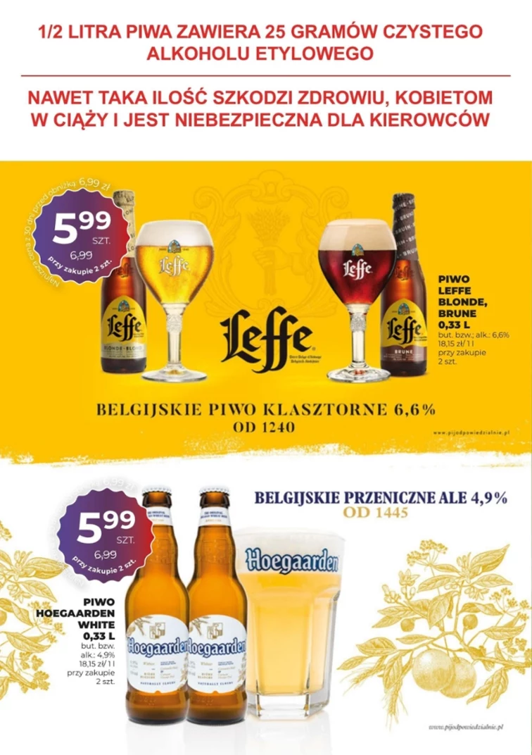 leaflet page preview image