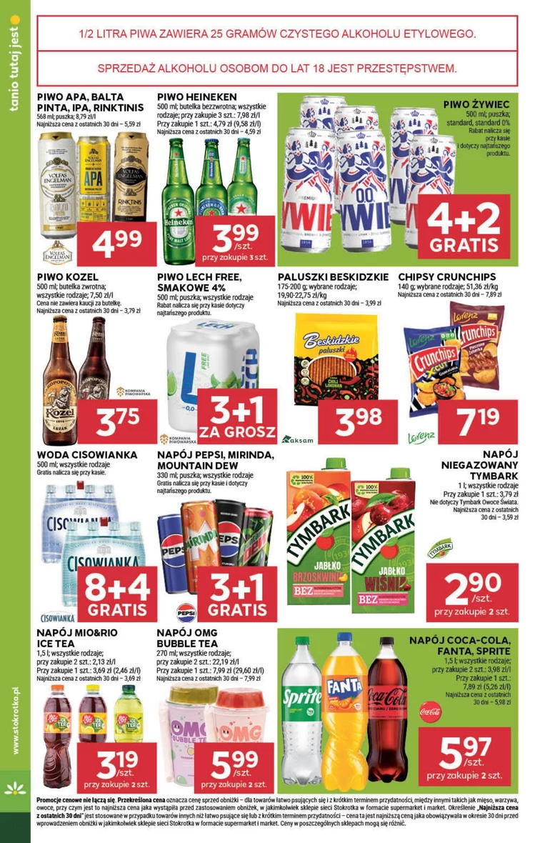 leaflet page preview image