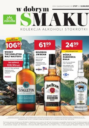 Gazetka promocyjna Stokrotka Supermarket, ważna od 17.07.2025 do 12.08.2025.