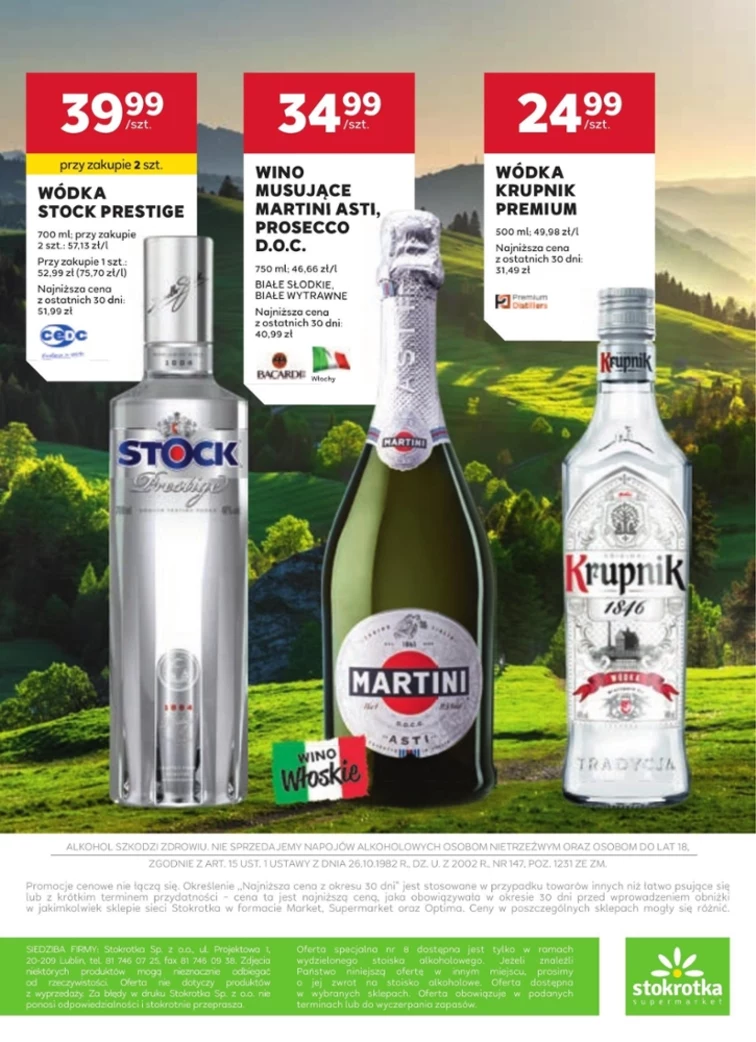 leaflet page preview image