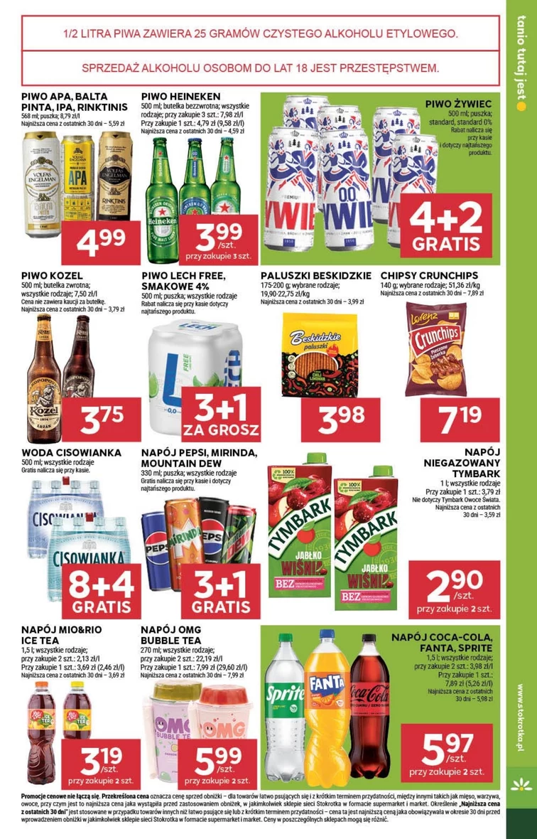 leaflet page preview image