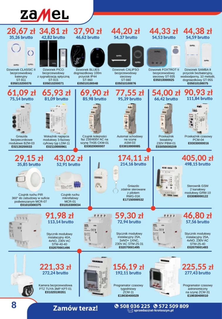 leaflet page preview image
