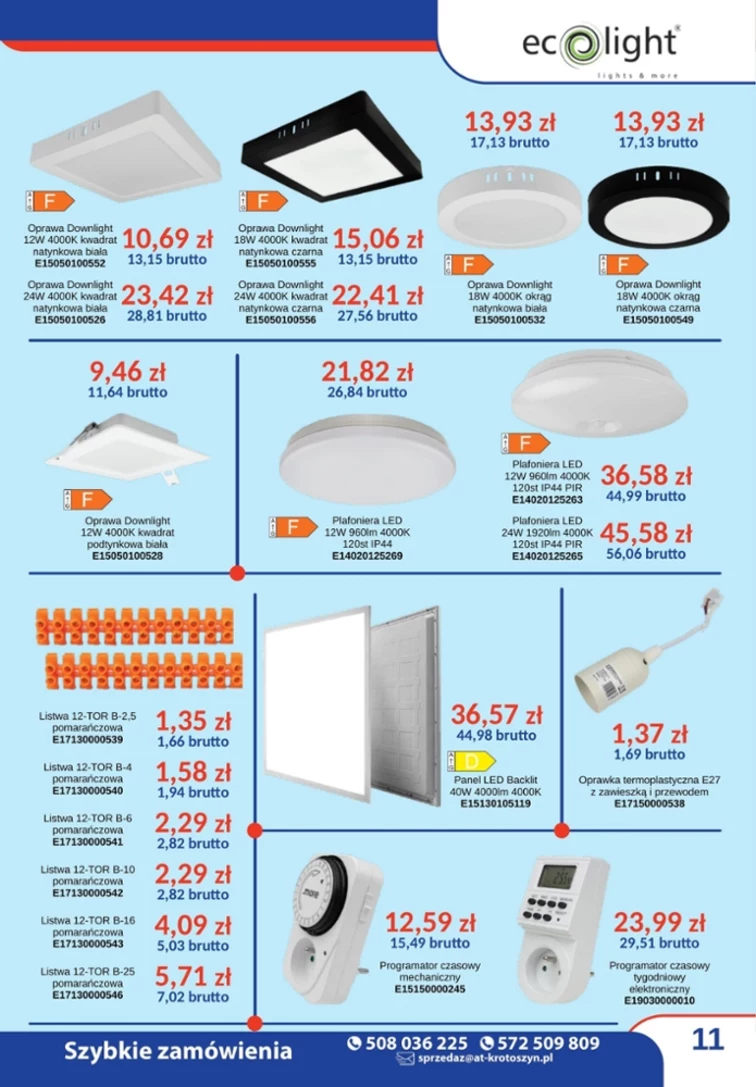 leaflet page preview image
