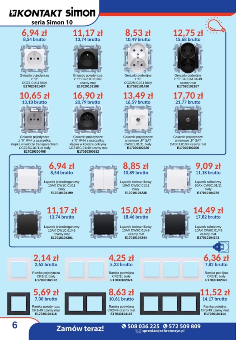 leaflet page preview image