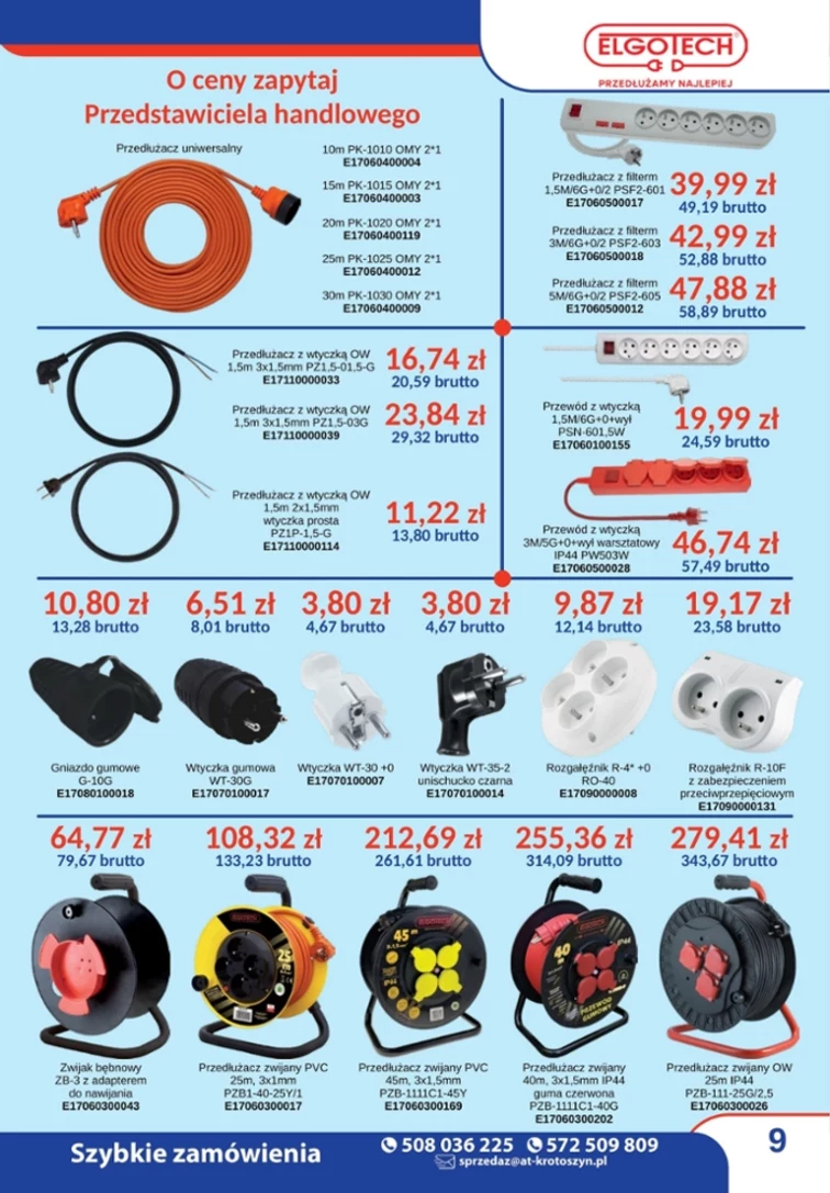 leaflet page preview image