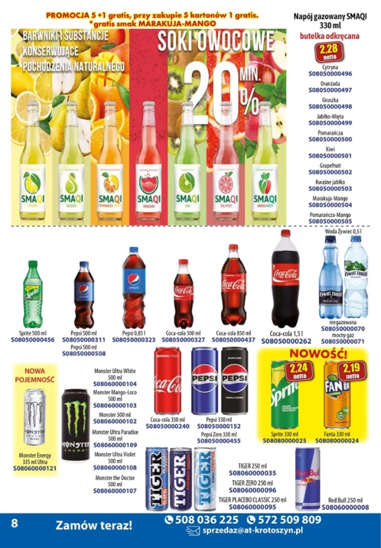 leaflet page preview image