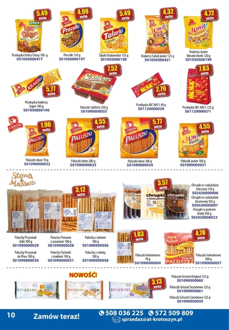 leaflet page preview image