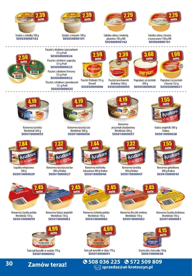 leaflet page preview image