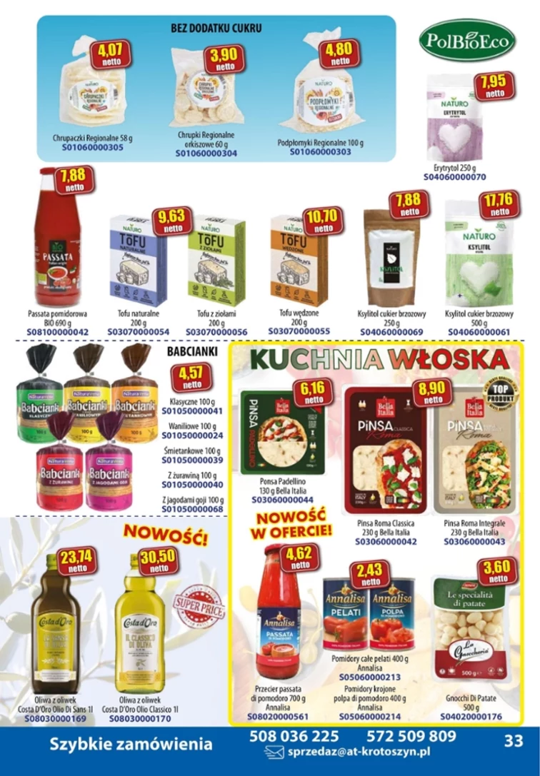 leaflet page preview image