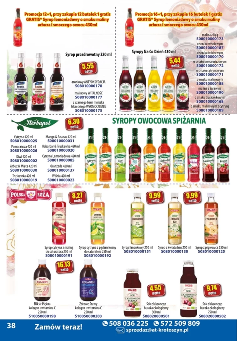 leaflet page preview image