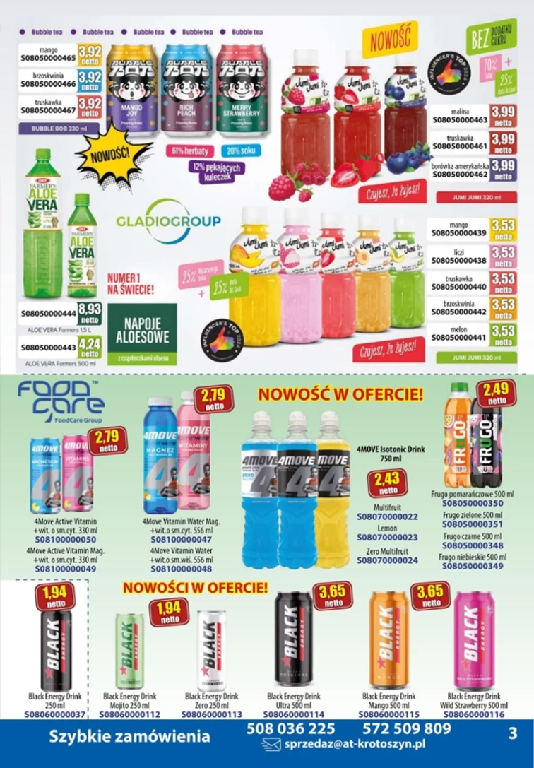 leaflet page preview image