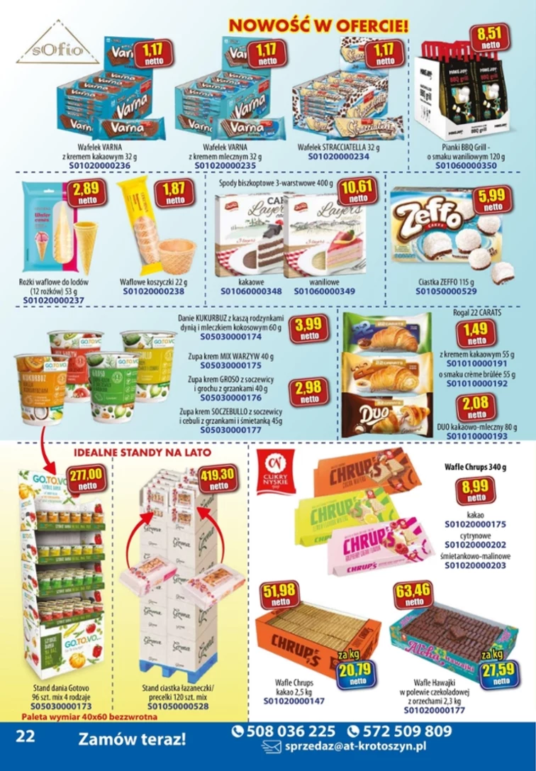 leaflet page preview image