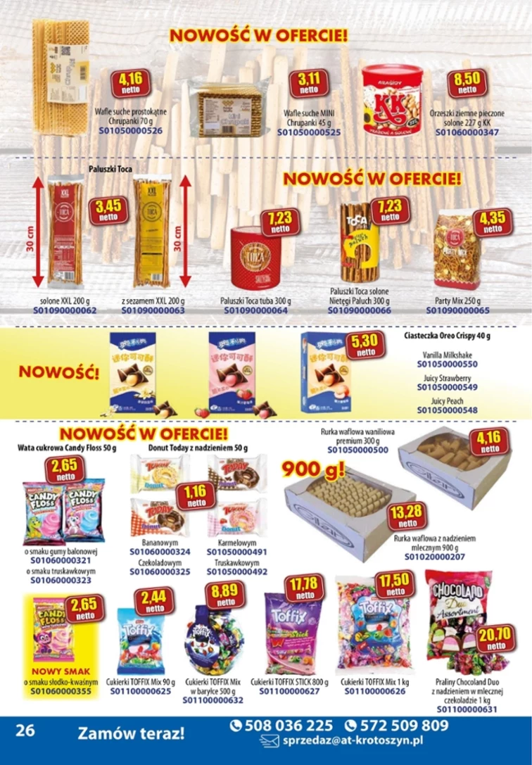 leaflet page preview image