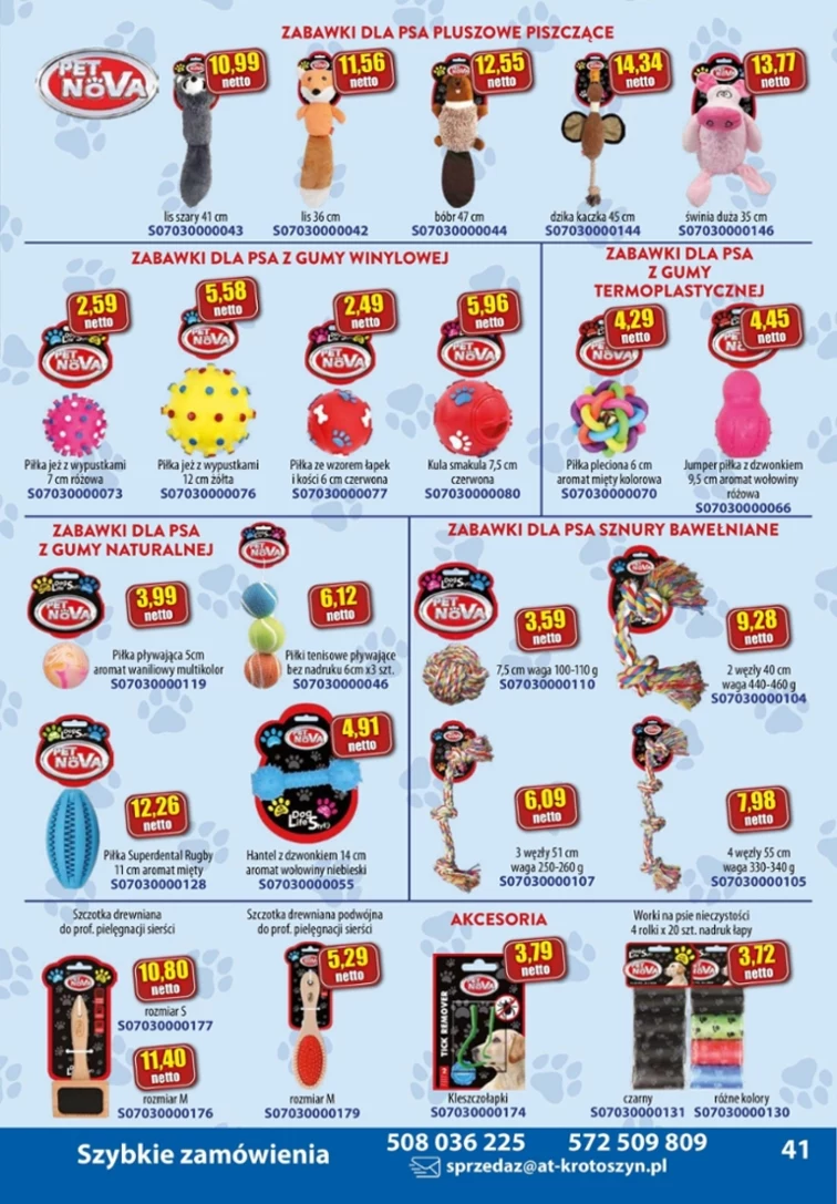 leaflet page preview image