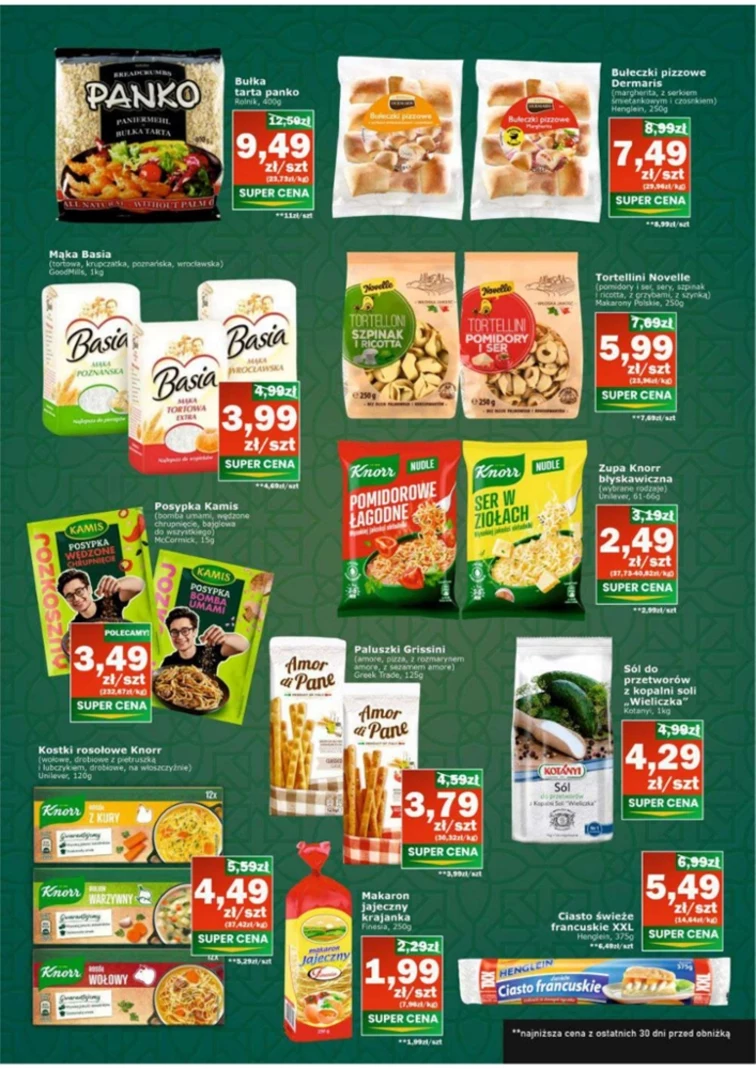 leaflet page preview image