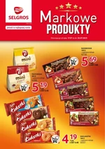 Selgros Cash&amp;Carry - брендовані товари