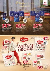 Selgros Cash&amp;Carry - брендовані товари