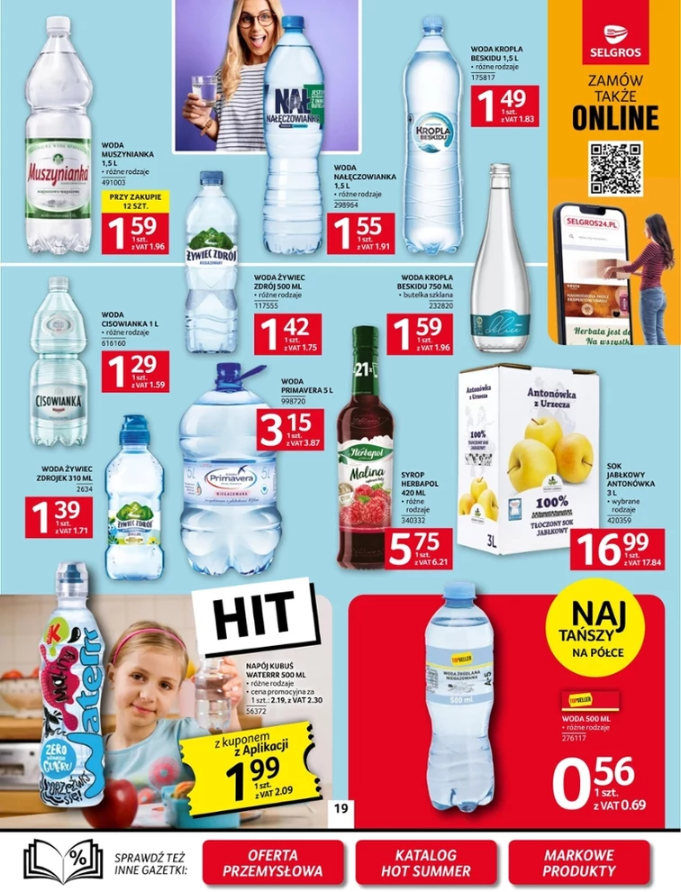 leaflet page preview image