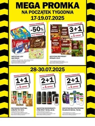 Selgros Cash&amp;Carry - продуктова пропозиція