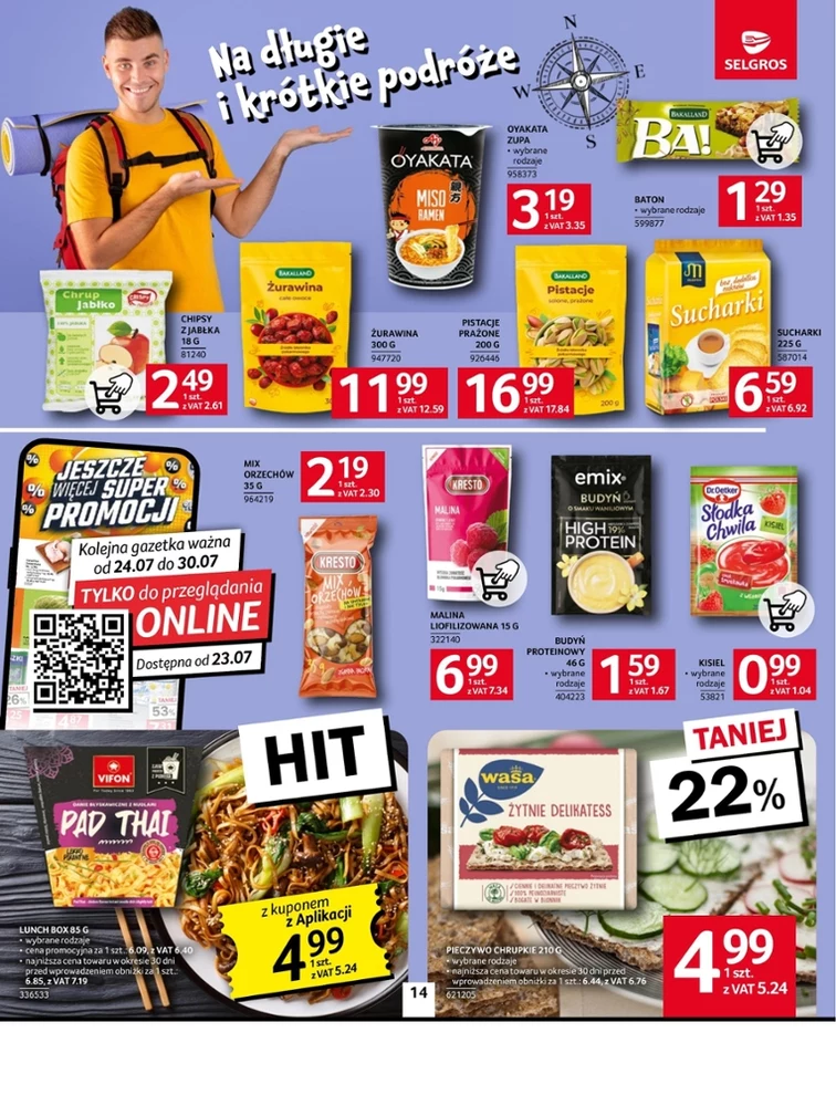 leaflet page preview image
